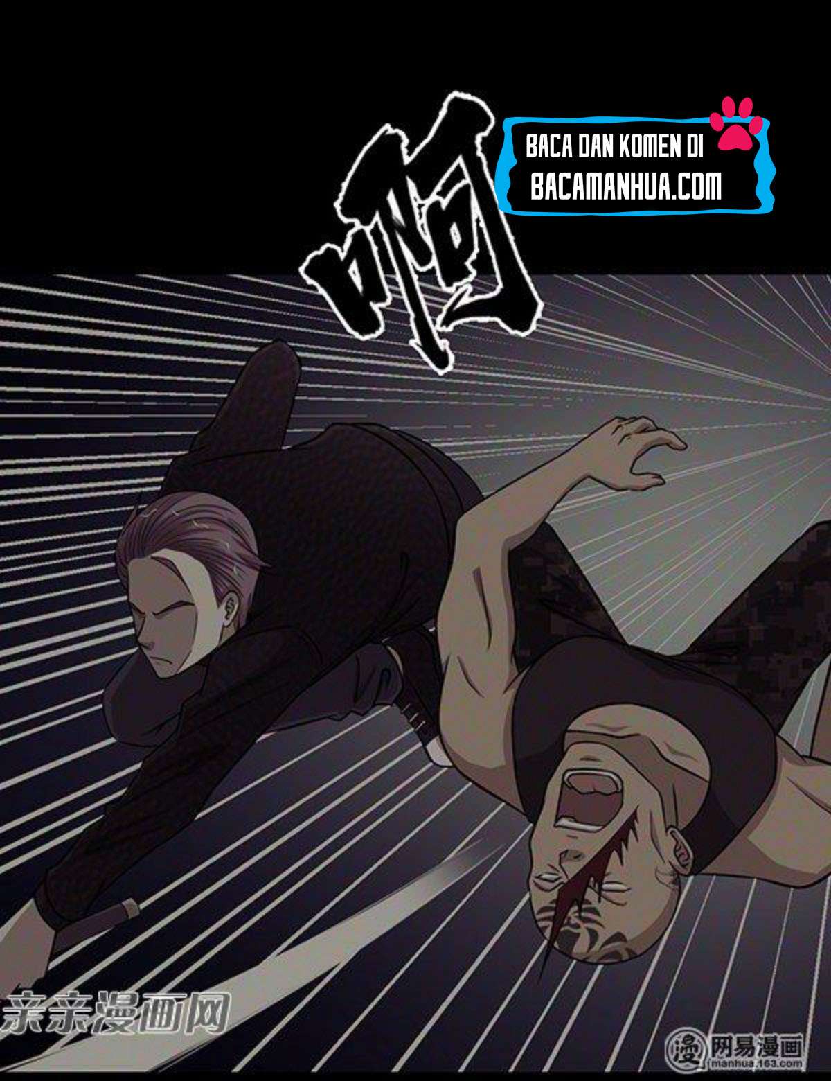 Young Master Return to 16 Chapter 50 Gambar 16
