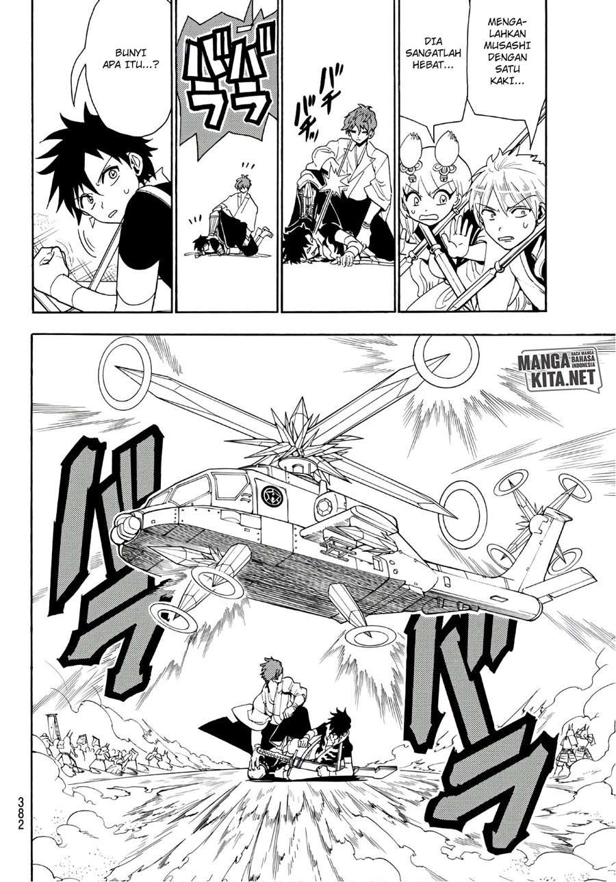 Orient Chapter 47 Gambar 15