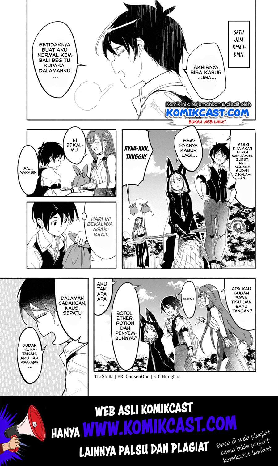 Mom, Please Don’t Come Adventuring With Me! Chapter 9.1 Gambar 10