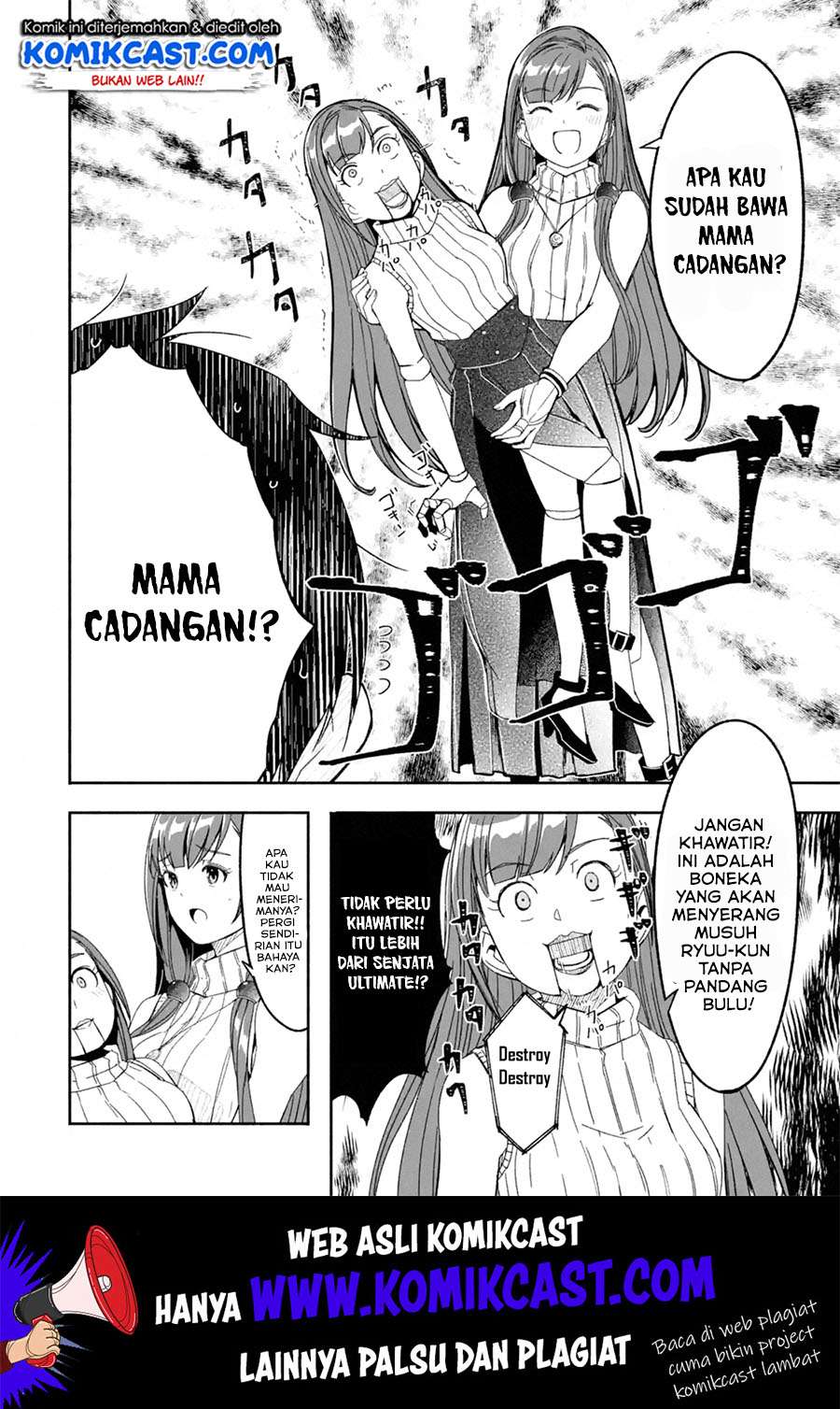 Mom, Please Don’t Come Adventuring With Me! Chapter 9.1 Gambar 11