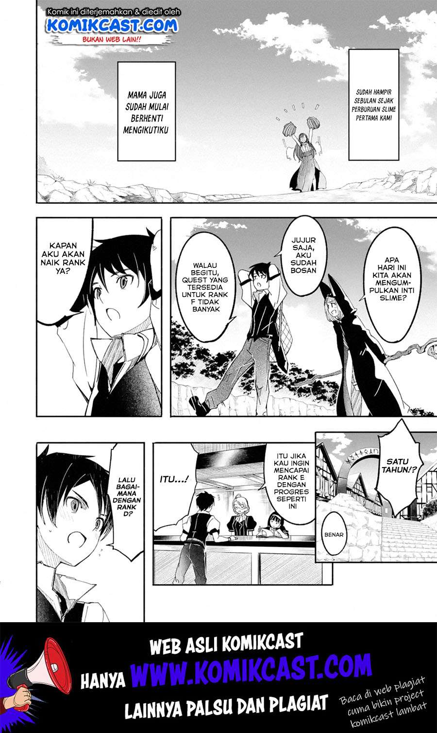 Mom, Please Don’t Come Adventuring With Me! Chapter 9.1 Gambar 13