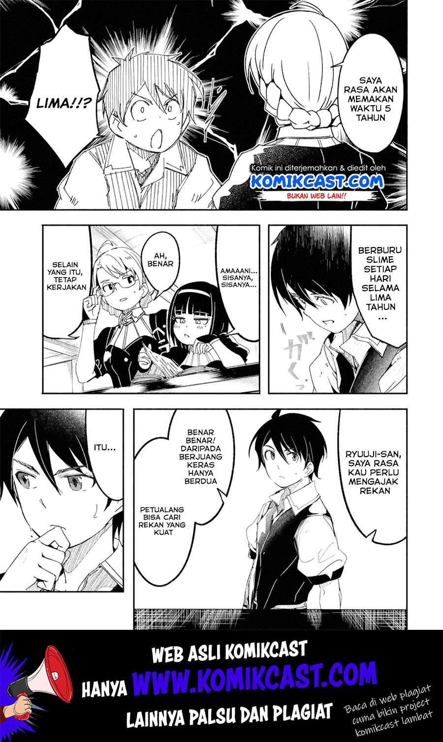 Mom, Please Don’t Come Adventuring With Me! Chapter 9.1 Gambar 14