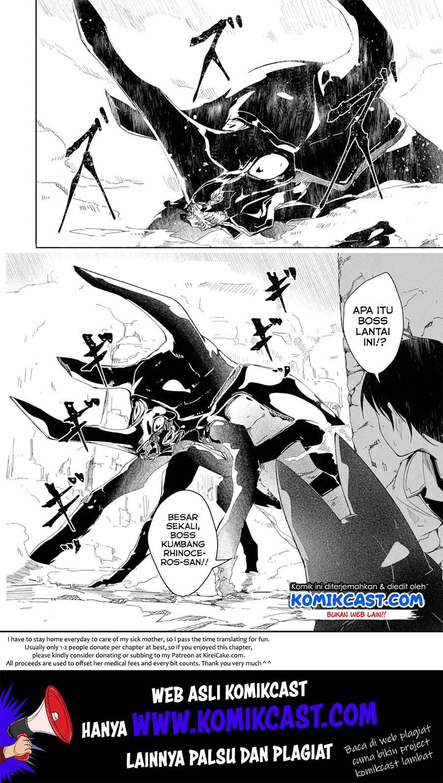 Mom, Please Don’t Come Adventuring With Me! Chapter 9.1 Gambar 19