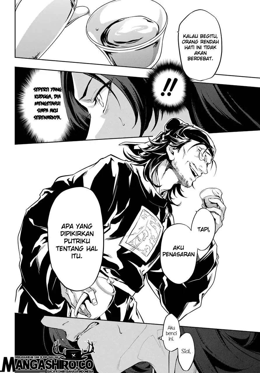 Kusuriya no Hitorigoto Chapter 29.2 Gambar 13