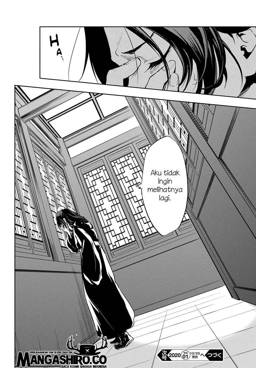 Kusuriya no Hitorigoto Chapter 29.2 Gambar 20