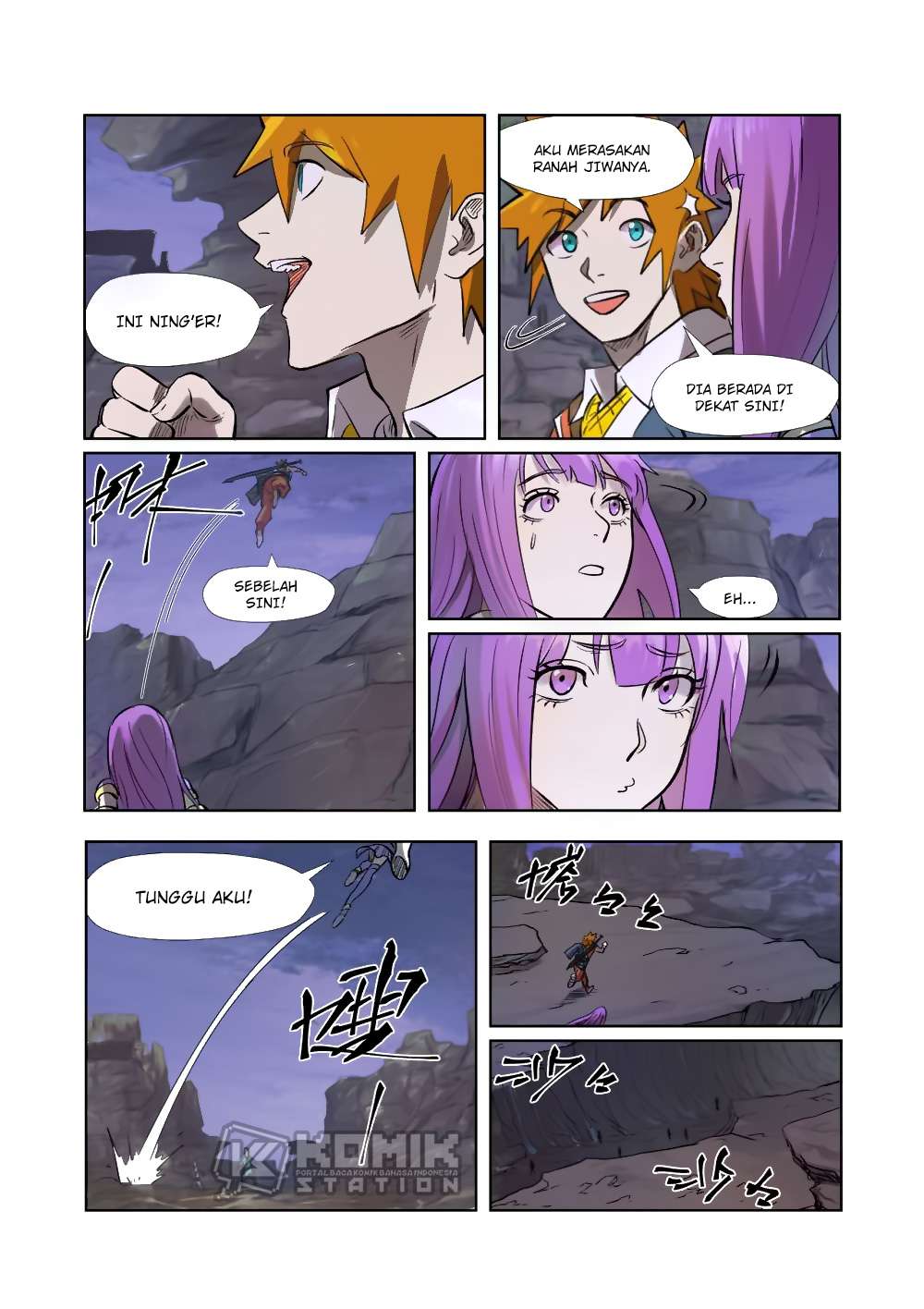 Tales of Demons and Gods Chapter 261.5 Gambar 4