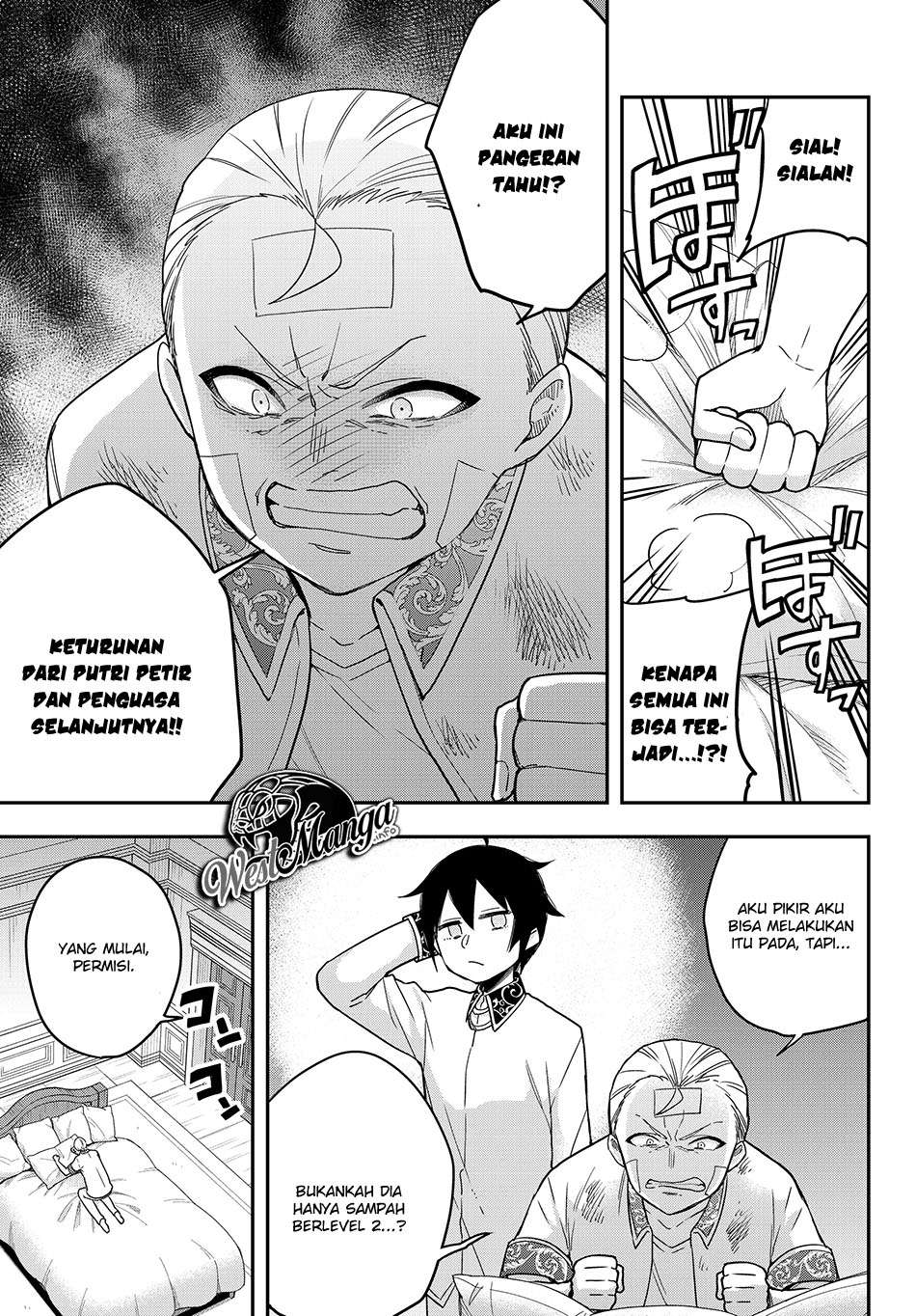 Baca  Jitsu wa Ore, Saikyou deshita? Chapter 11.1 Gambar 2