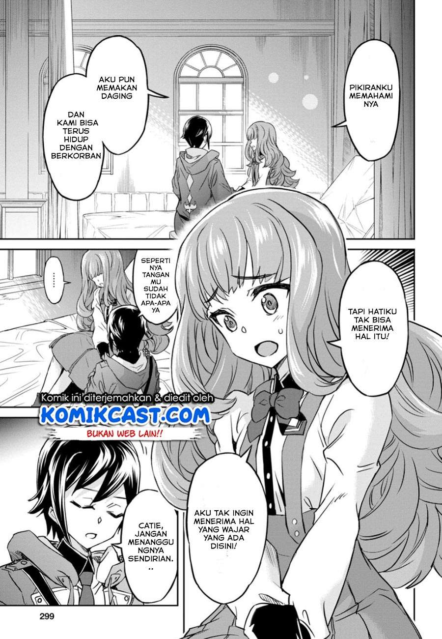 Nanatsu no Maken ga Shihai suru Chapter 5 Gambar 13