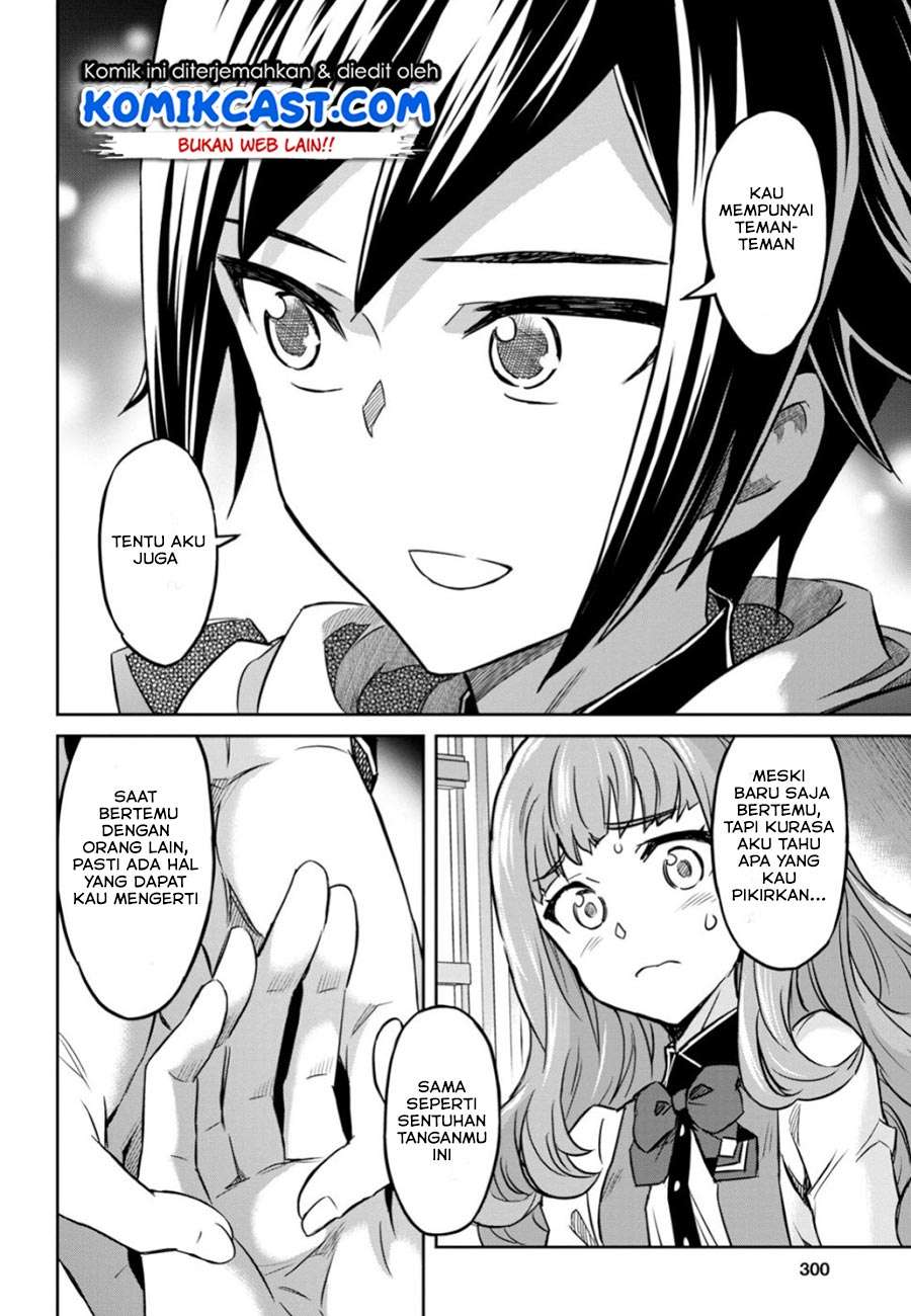 Nanatsu no Maken ga Shihai suru Chapter 5 Gambar 14