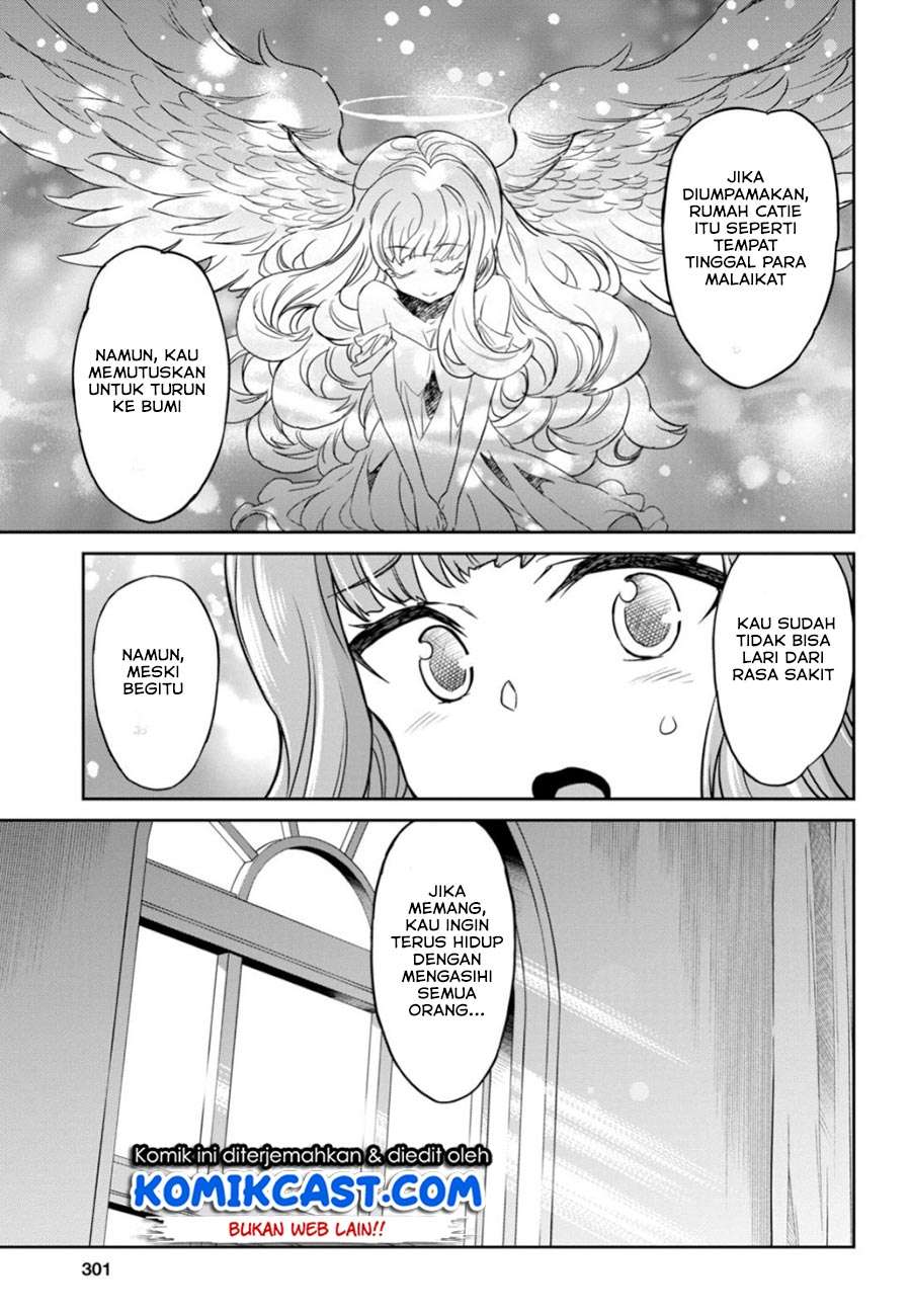 Nanatsu no Maken ga Shihai suru Chapter 5 Gambar 15