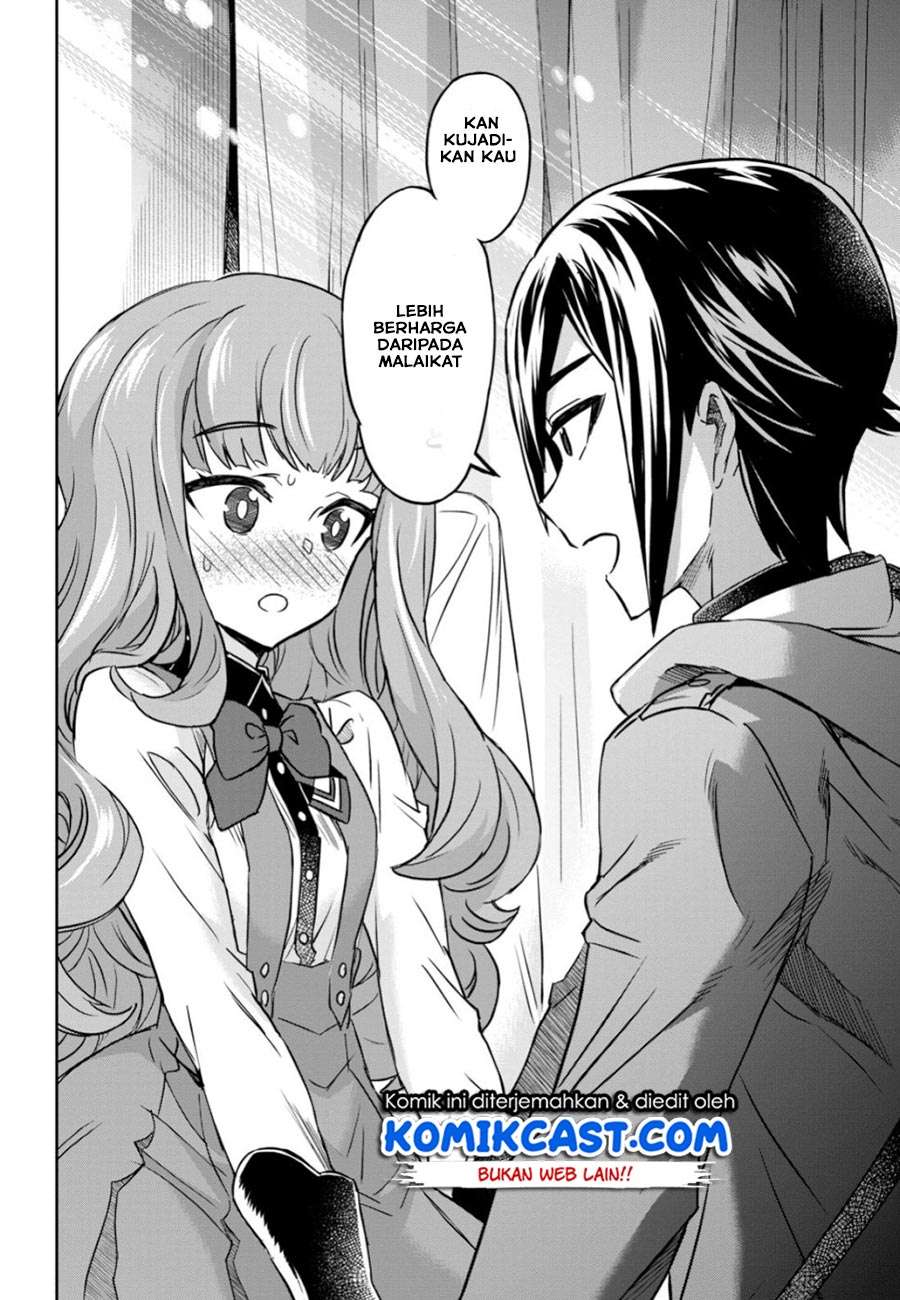 Nanatsu no Maken ga Shihai suru Chapter 5 Gambar 16