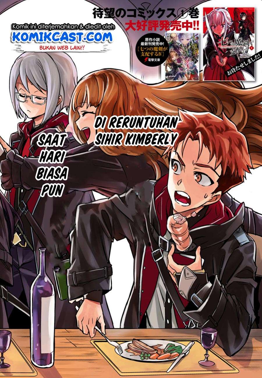 Nanatsu no Maken ga Shihai suru Chapter 5 Gambar 3