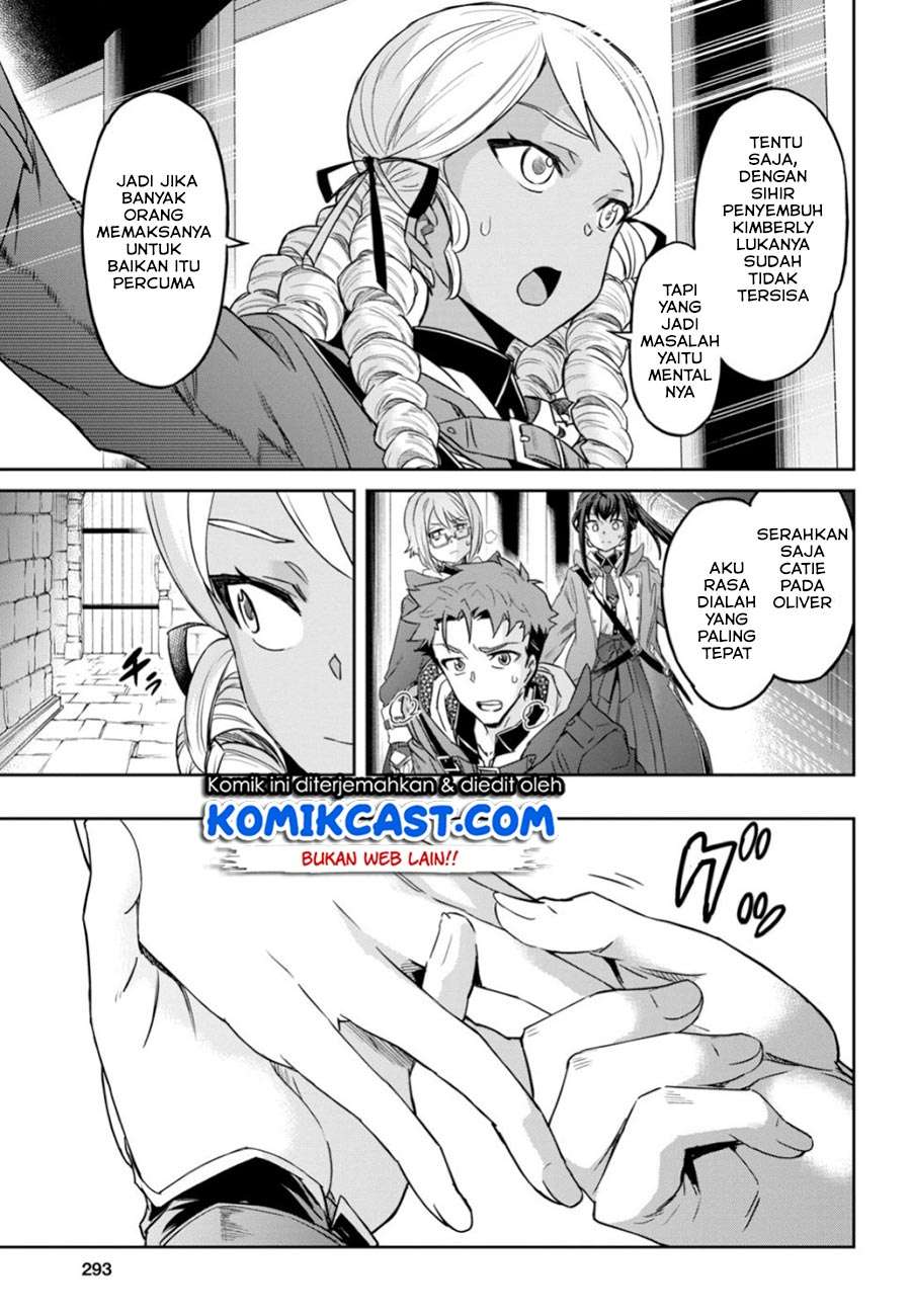 Nanatsu no Maken ga Shihai suru Chapter 5 Gambar 7