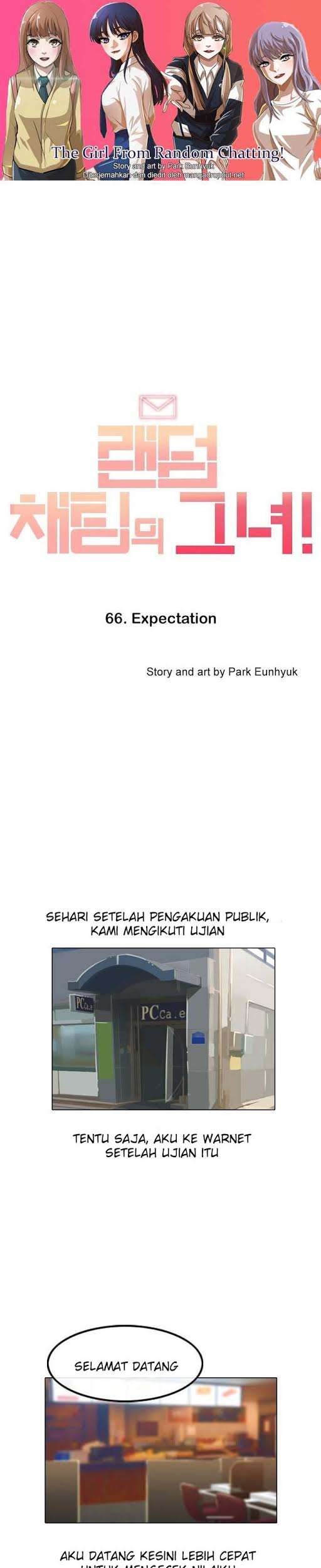 Baca Komik The Girl from Random Chatting! Chapter 66 Gambar 1