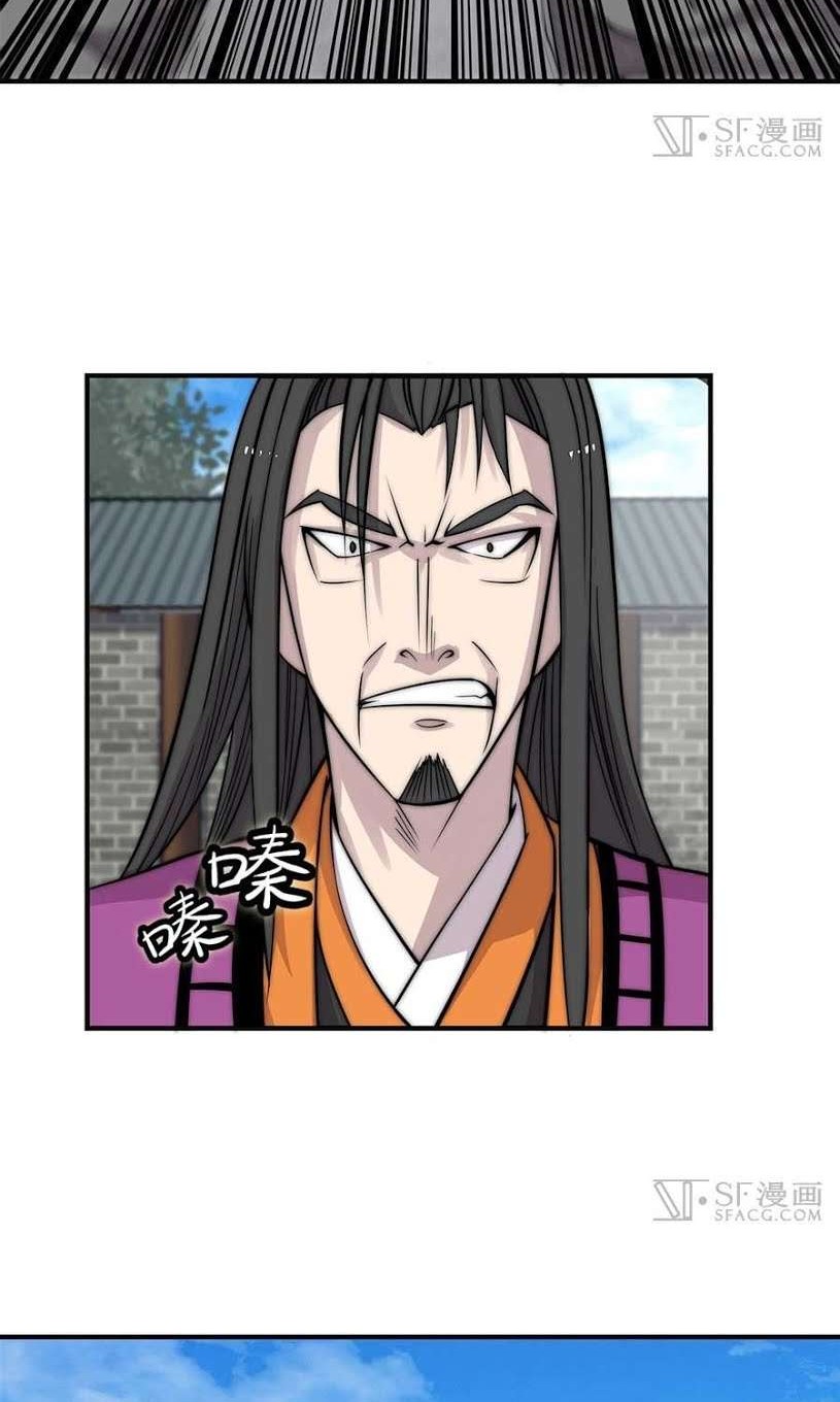 Martial King’s Retired Life Chapter 65 Gambar 35