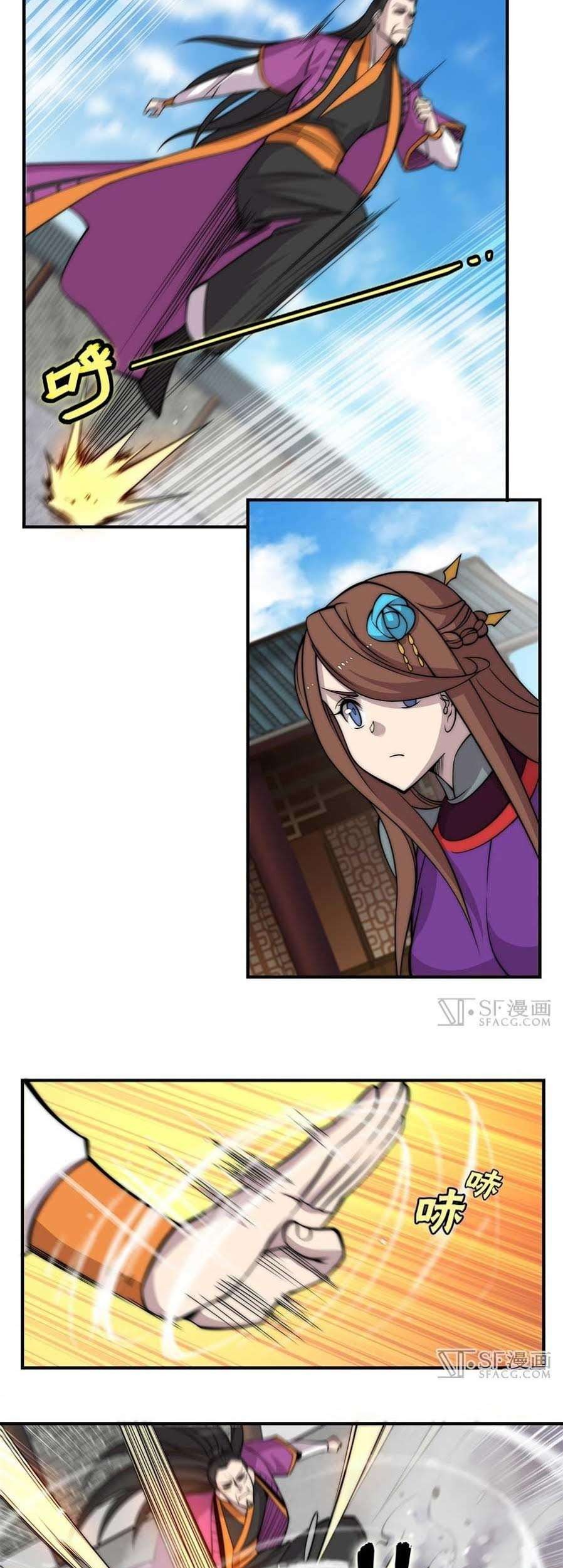 Martial King’s Retired Life Chapter 65 Gambar 4