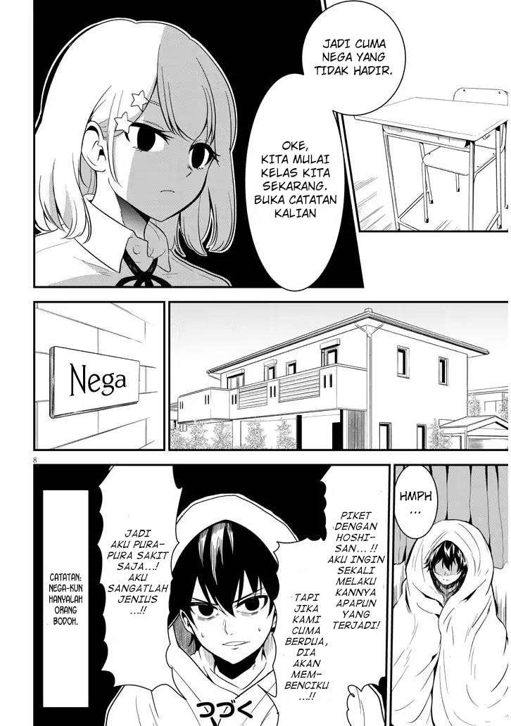 Nega-kun and Posi-chan Chapter 2 Gambar 9