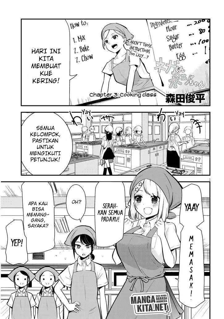 Baca  Nega-kun and Posi-chan Chapter 3 Gambar 2