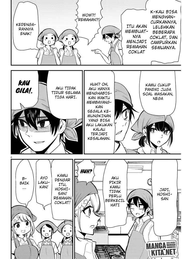 Nega-kun and Posi-chan Chapter 3 Gambar 7