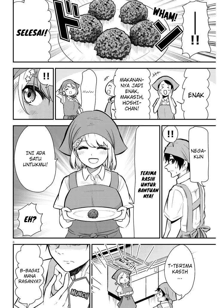 Nega-kun and Posi-chan Chapter 3 Gambar 9