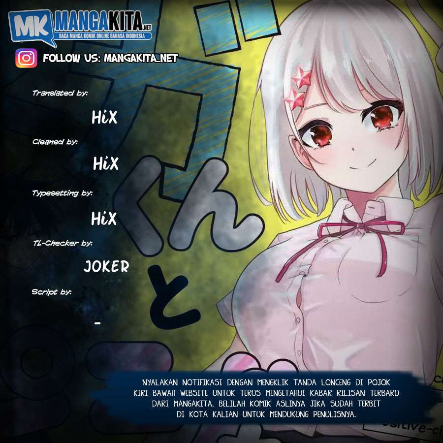 Baca Komik Nega-kun and Posi-chan Chapter 4 Gambar 1