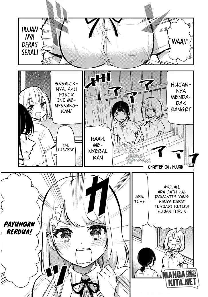 Baca Nega-kun and Posi-chan Chapter 4 Gambar 2
