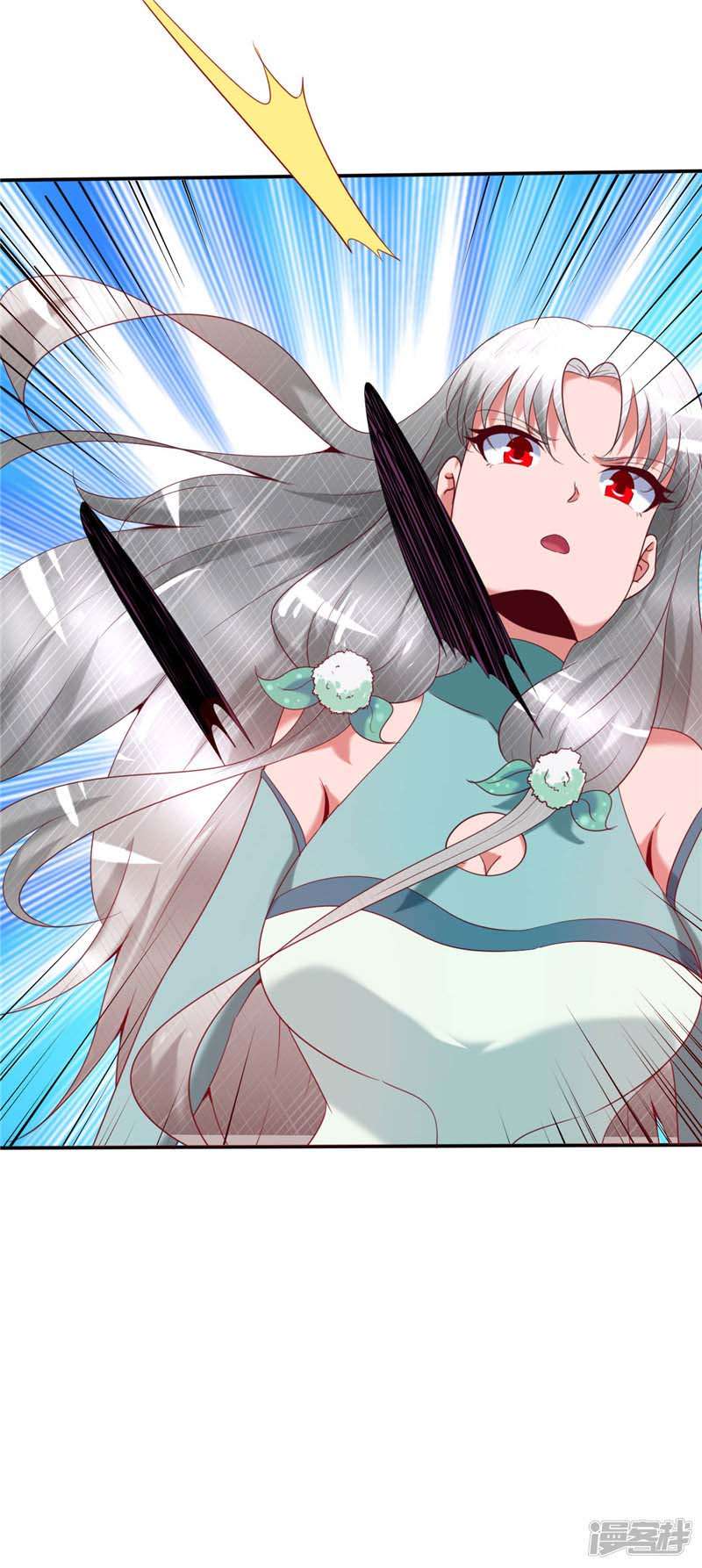 Supreme Godly System Chapter 226 Gambar 12
