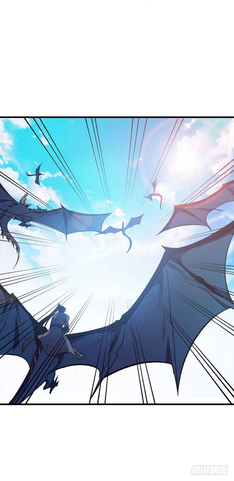 Rise of The Demon King Chapter 46 Gambar 13