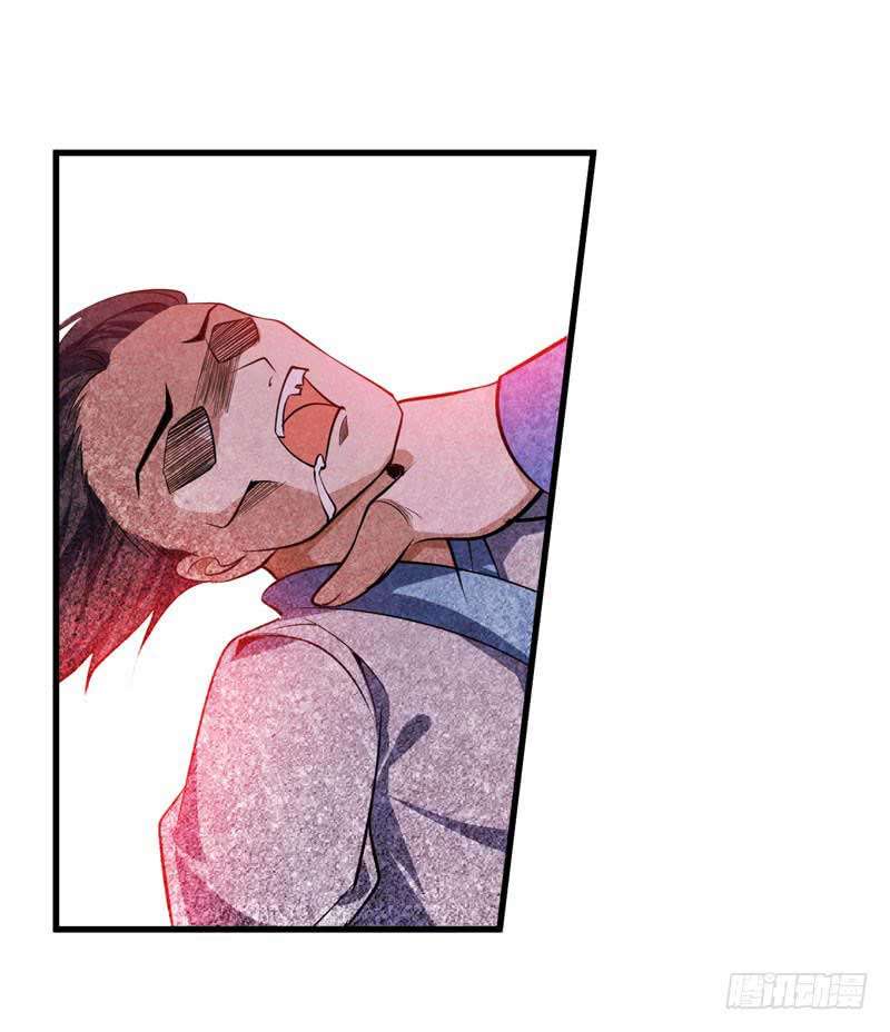 Rise of The Demon King Chapter 46 Gambar 21