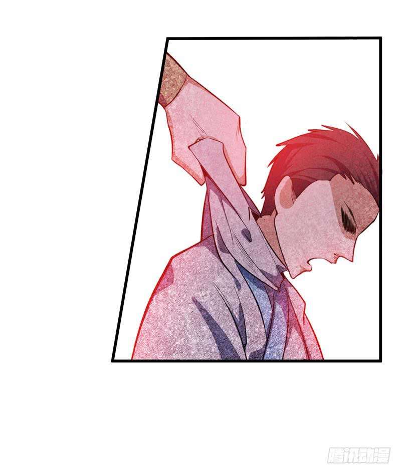 Rise of The Demon King Chapter 46 Gambar 22