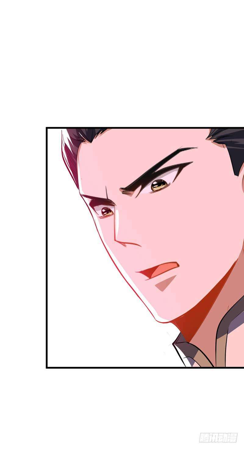 Rise of The Demon King Chapter 46 Gambar 31