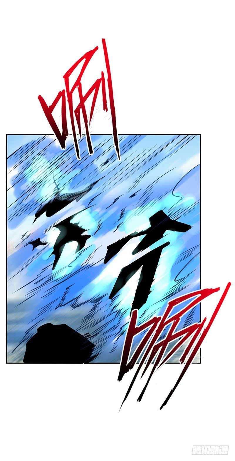 Rise of The Demon King Chapter 46 Gambar 5