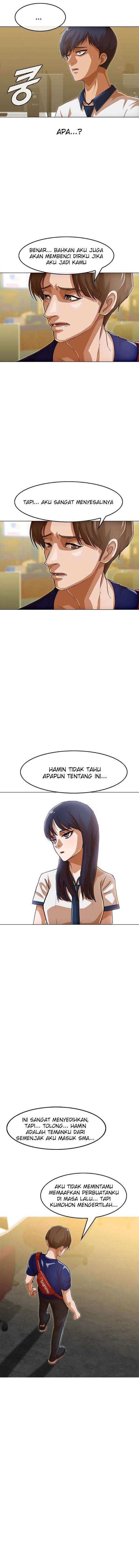 The Girl from Random Chatting! Chapter 67 5