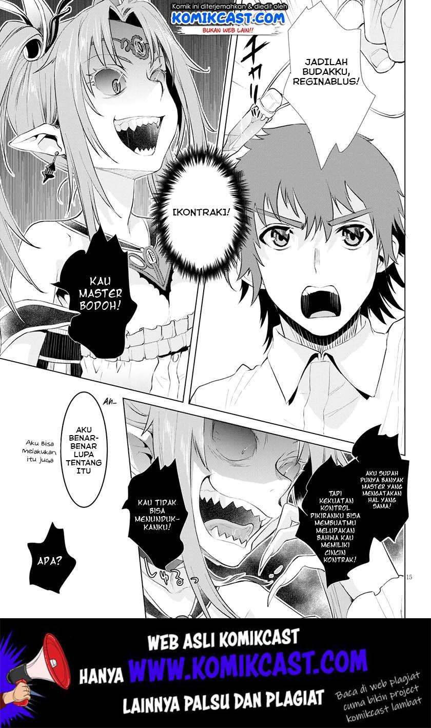 Isekai de Skill wo Kaitai shitara Cheat na Yome ga Zoushoku Shimashita: Gainen Kousa no Structure Chapter 22 Gambar 15