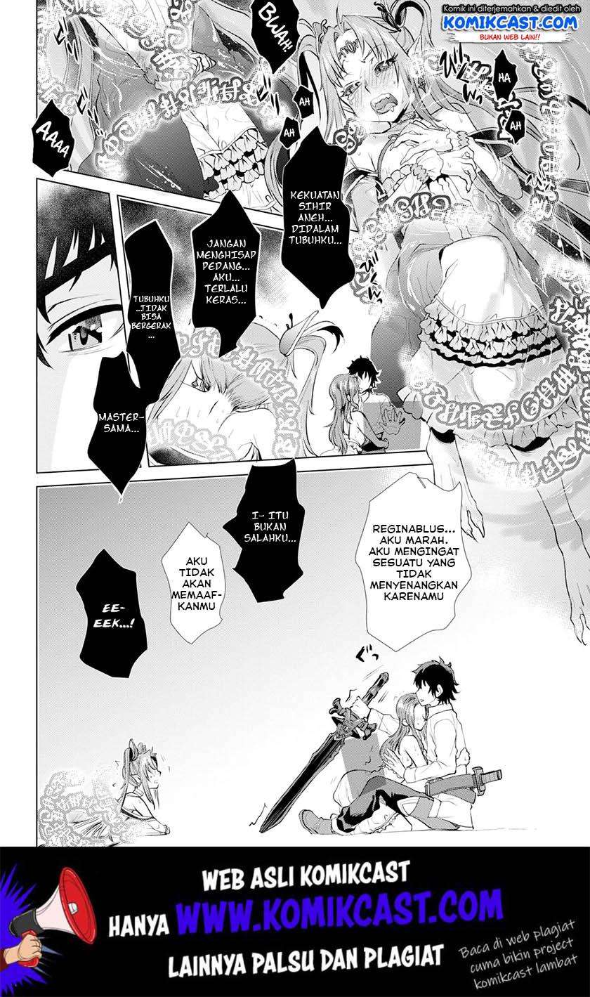 Isekai de Skill wo Kaitai shitara Cheat na Yome ga Zoushoku Shimashita: Gainen Kousa no Structure Chapter 22 Gambar 18