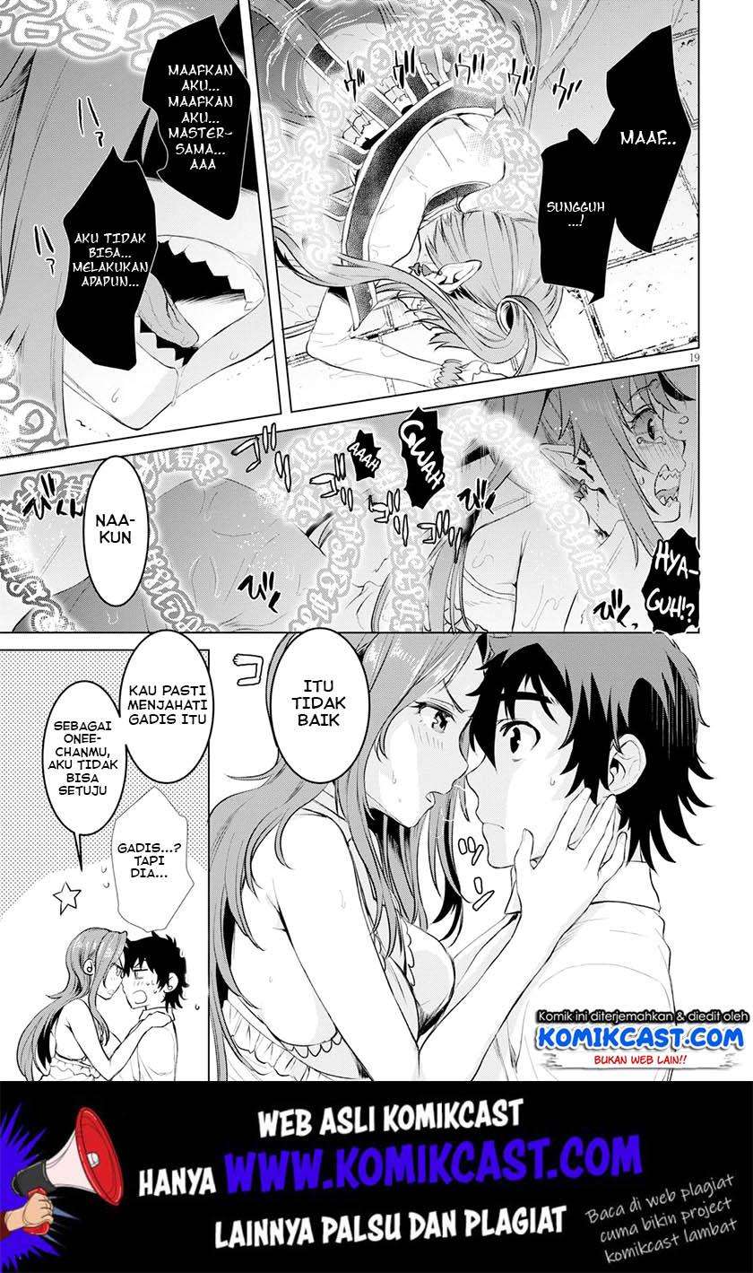 Isekai de Skill wo Kaitai shitara Cheat na Yome ga Zoushoku Shimashita: Gainen Kousa no Structure Chapter 22 Gambar 19