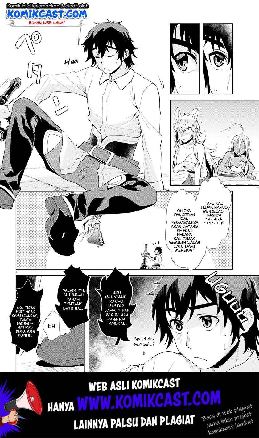 Isekai de Skill wo Kaitai shitara Cheat na Yome ga Zoushoku Shimashita: Gainen Kousa no Structure Chapter 22 Gambar 7