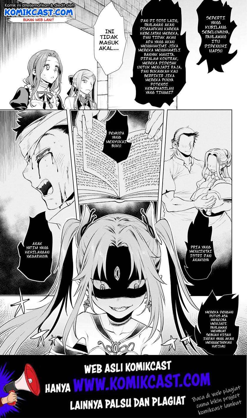 Isekai de Skill wo Kaitai shitara Cheat na Yome ga Zoushoku Shimashita: Gainen Kousa no Structure Chapter 22 Gambar 8