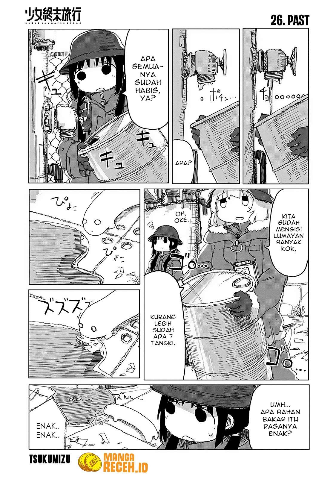 Baca Girls’ Last Tour Chapter 29 Gambar 2