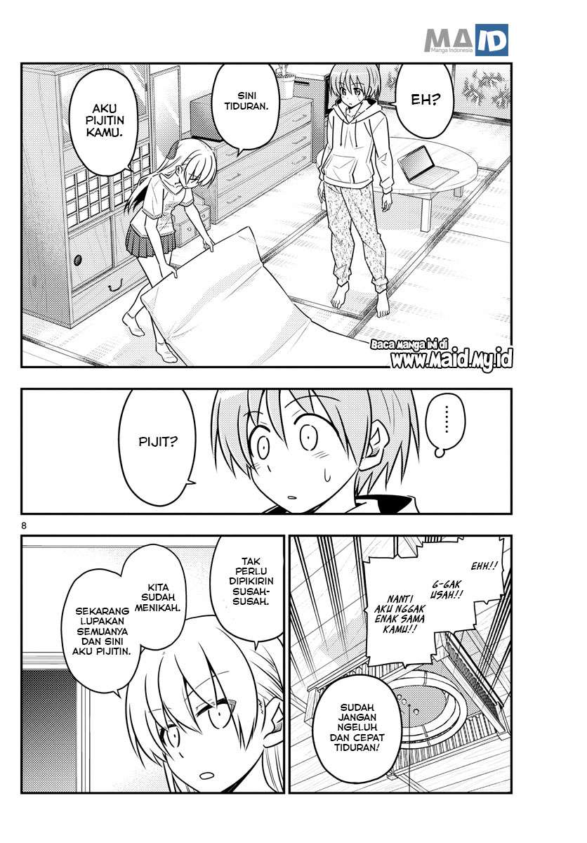 Tonikaku Kawaii Chapter 65 Gambar 12