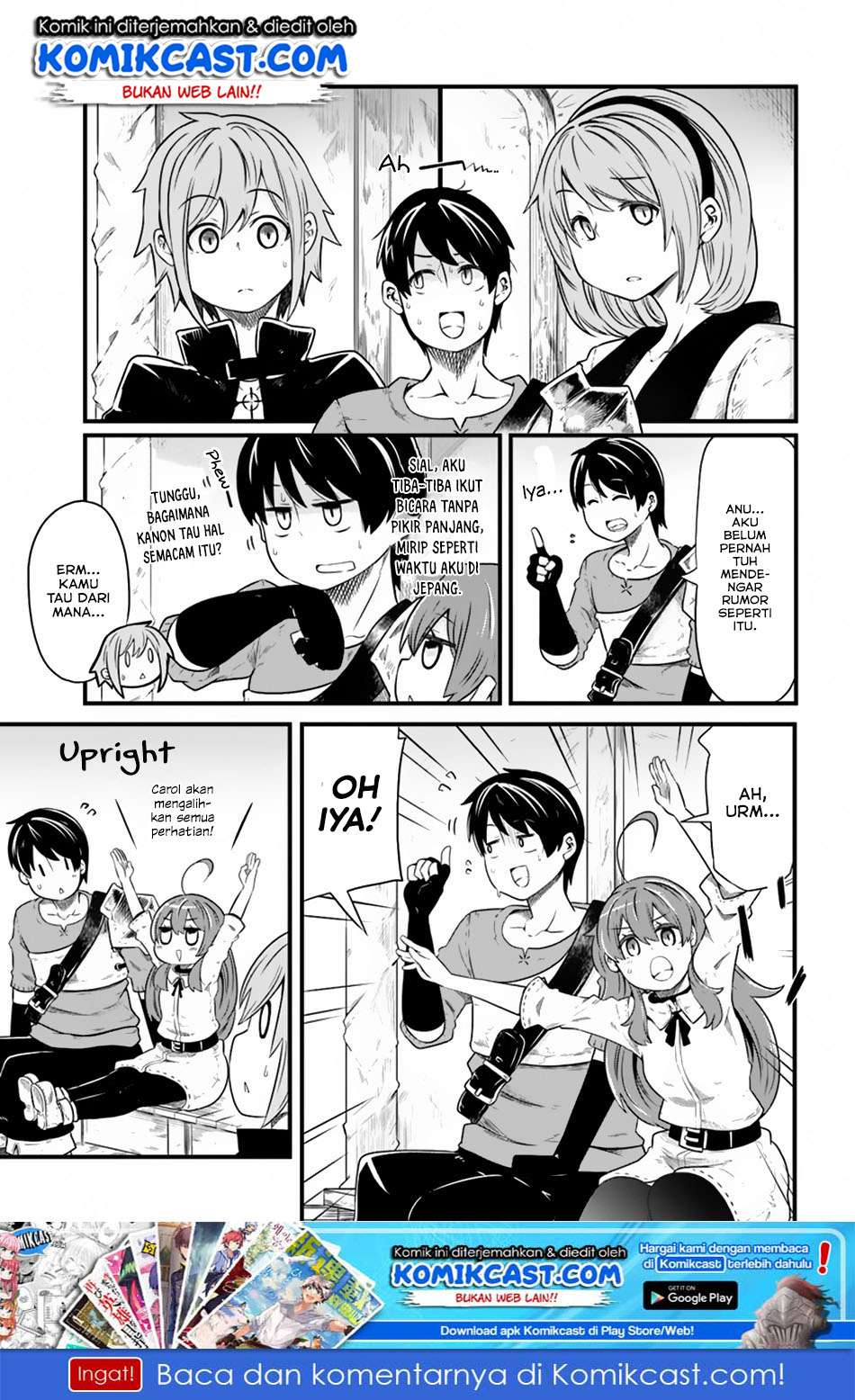 Baca Seichou Cheat de Nandemo Dekiru you ni Natta ga, Mushoku dake wa Yamerarenai you desu Chapter 23 Gambar 2