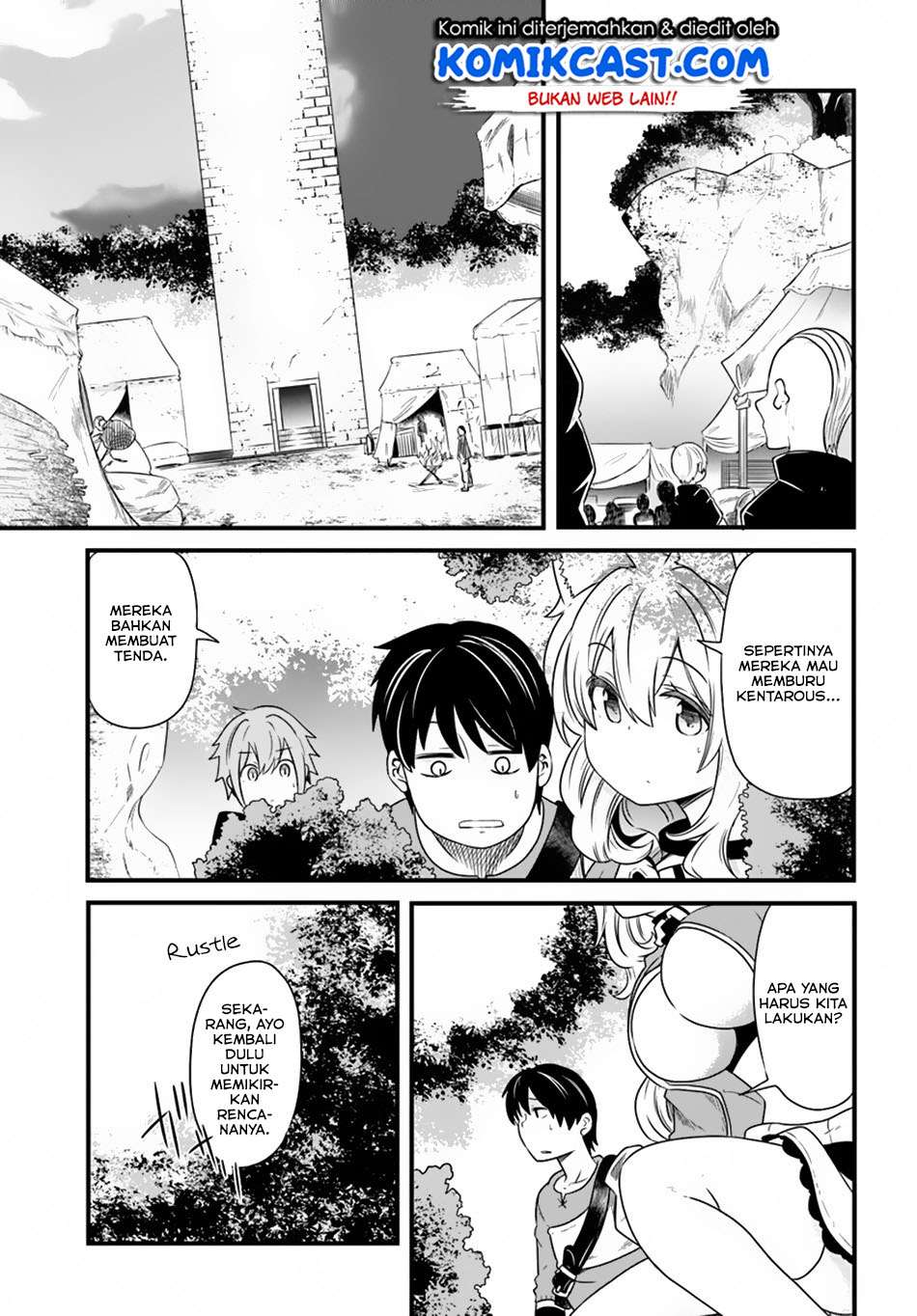 Seichou Cheat de Nandemo Dekiru you ni Natta ga, Mushoku dake wa Yamerarenai you desu Chapter 23 Gambar 32