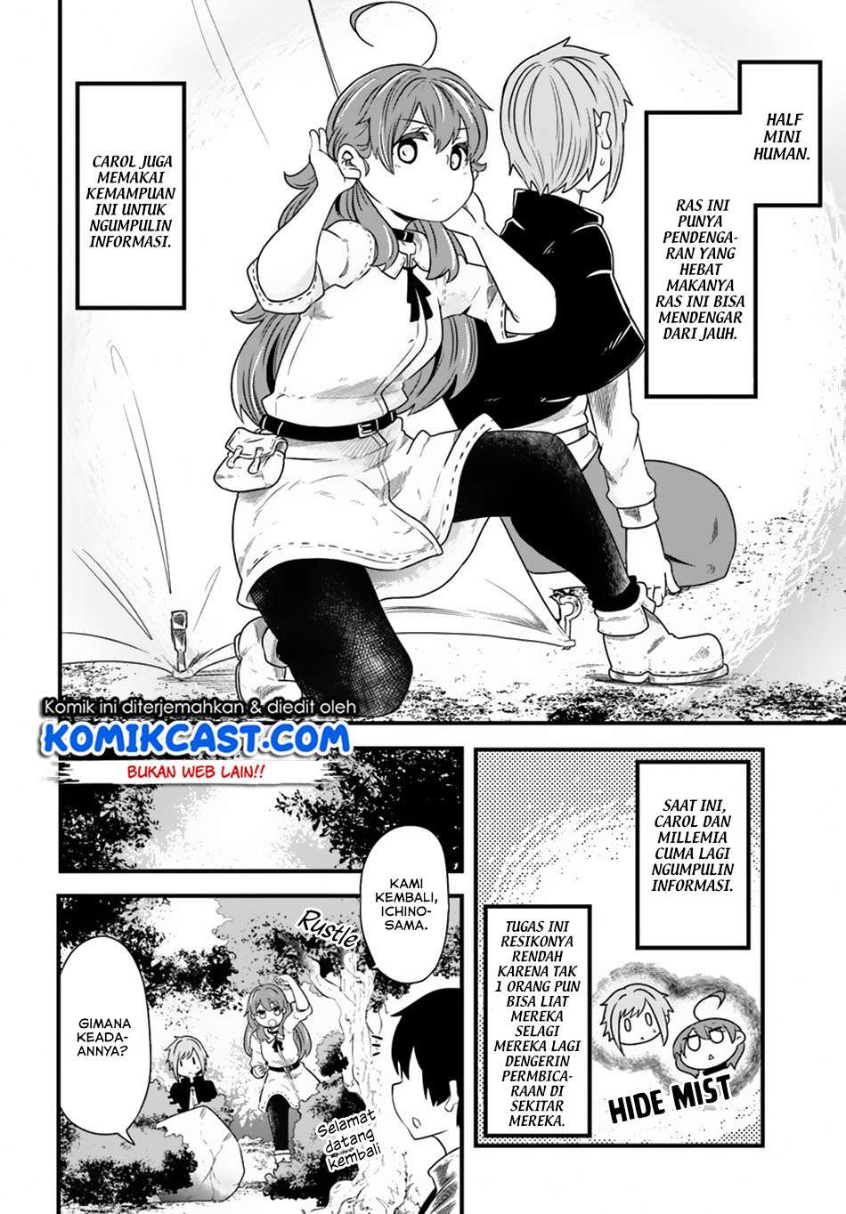 Seichou Cheat de Nandemo Dekiru you ni Natta ga, Mushoku dake wa Yamerarenai you desu Chapter 23 Gambar 33
