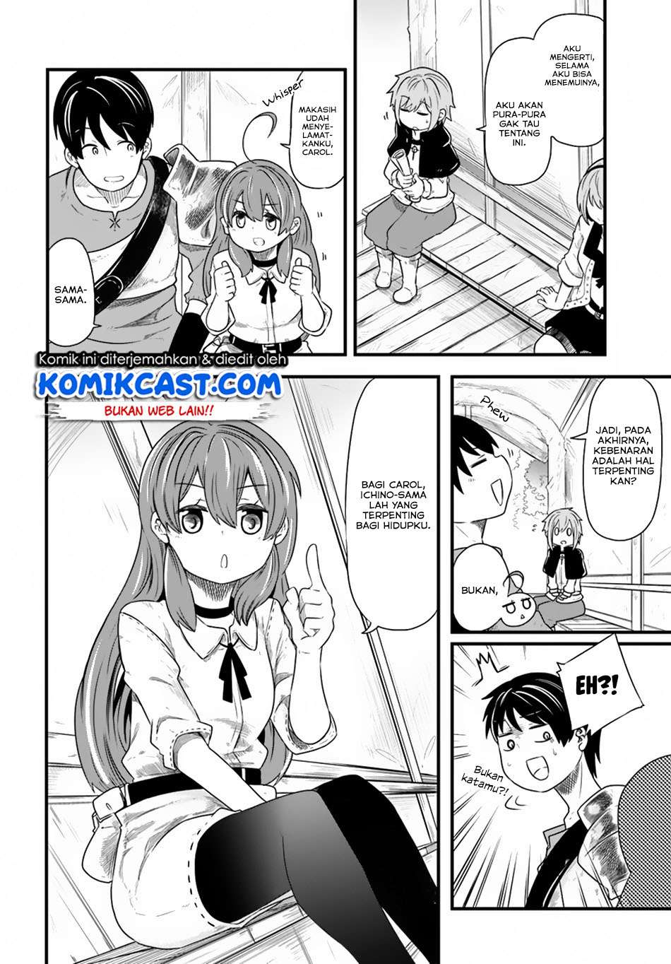 Seichou Cheat de Nandemo Dekiru you ni Natta ga, Mushoku dake wa Yamerarenai you desu Chapter 23 Gambar 5