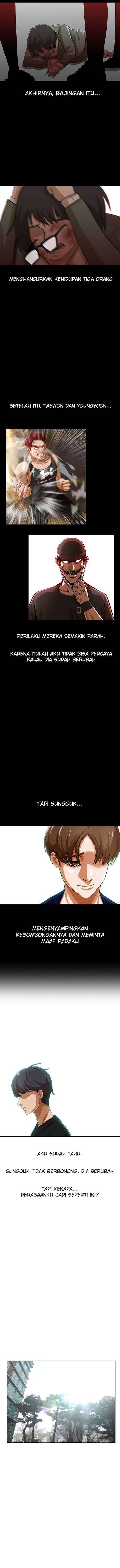 The Girl from Random Chatting! Chapter 68 Gambar 10