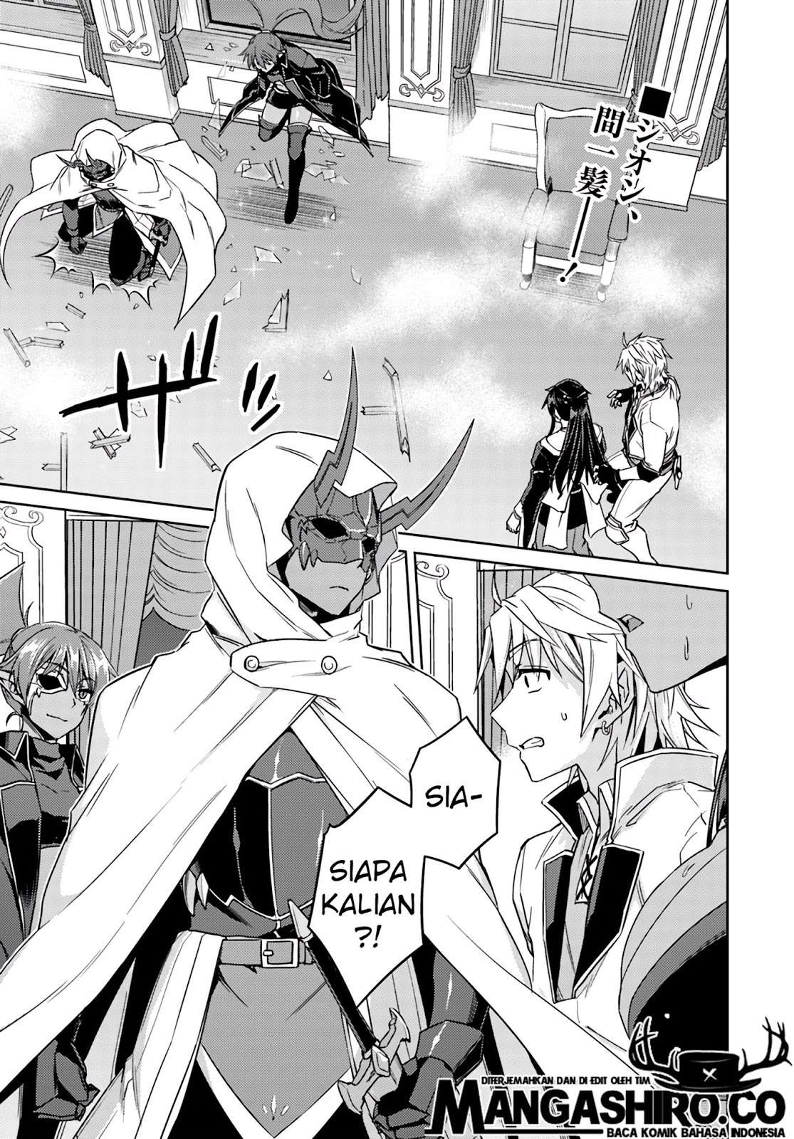 Baca  Nidome no Jinsei wo Isekai de Chapter 37.1 Gambar 2