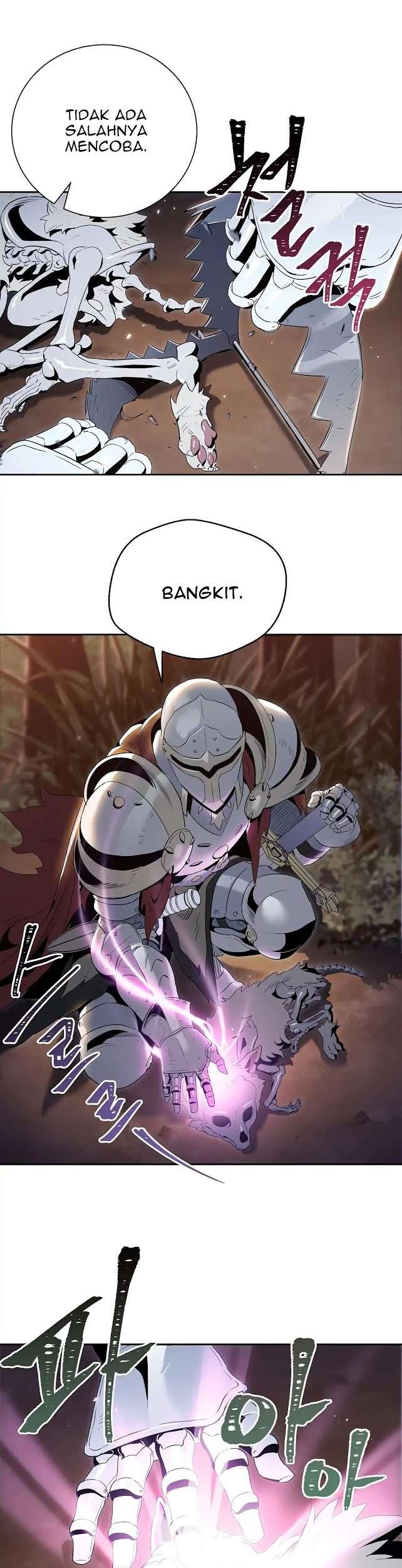 Skeleton Soldier Couldn’t Protect the Dungeon Chapter 58 Gambar 12