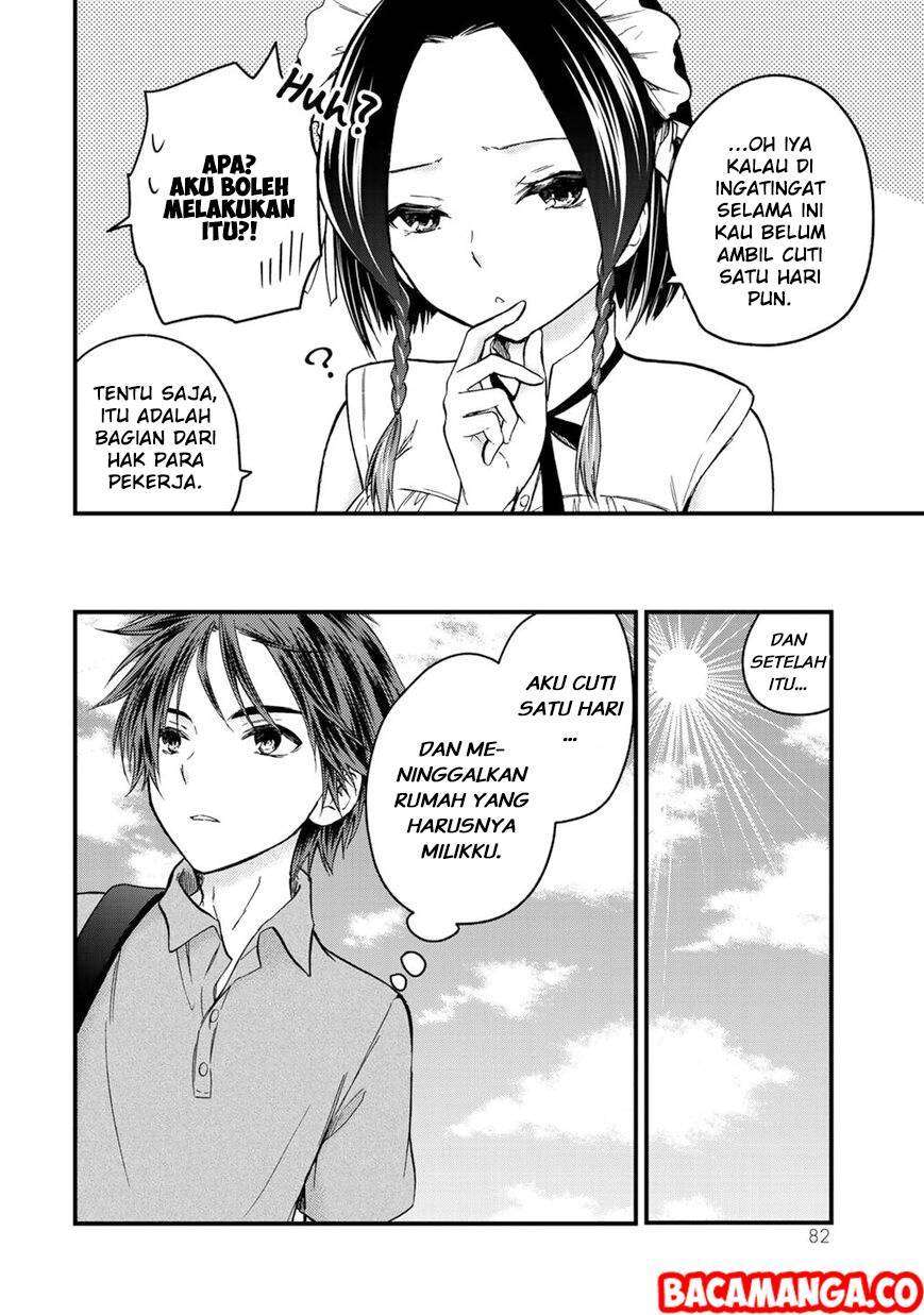 Baca Ojousama no Shimobe Chapter 41 Gambar 2