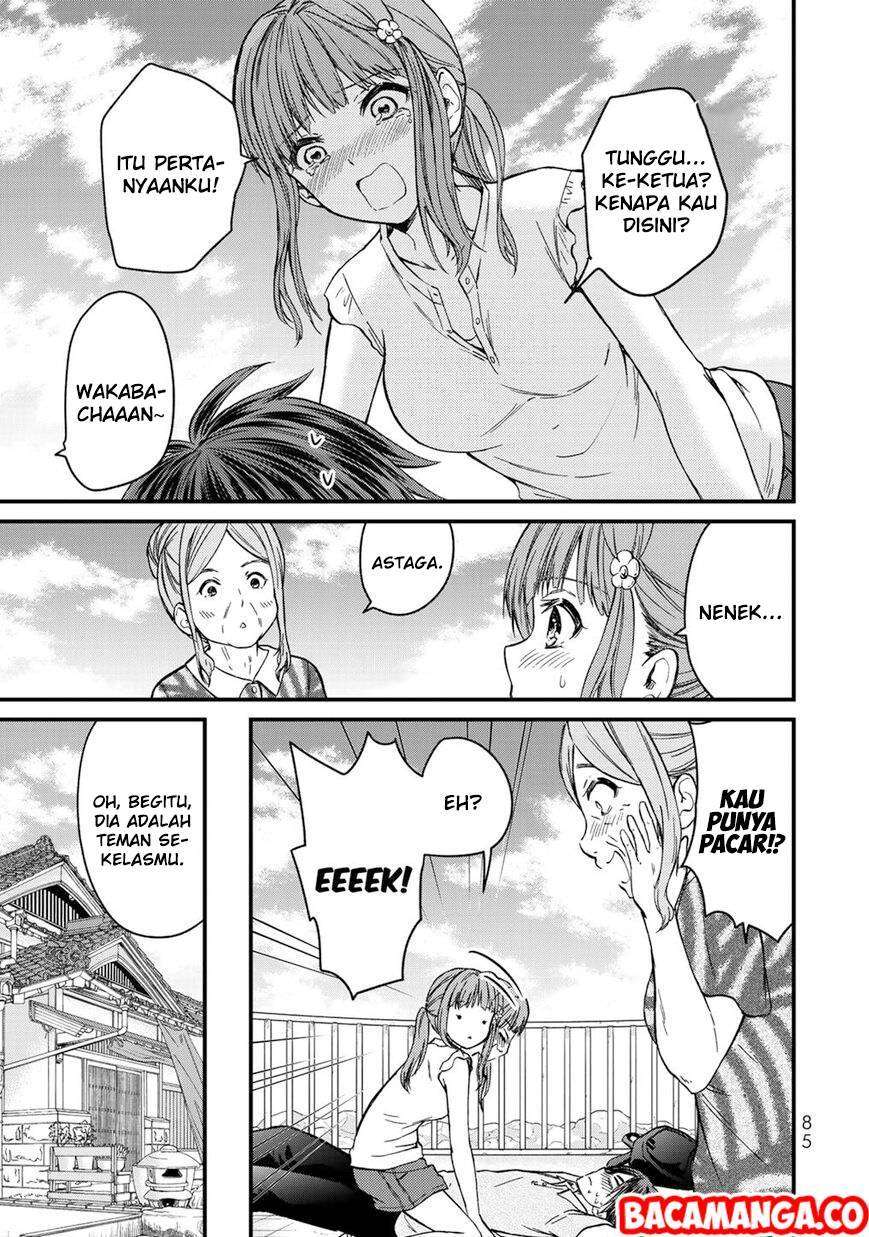 Ojousama no Shimobe Chapter 41 Gambar 5
