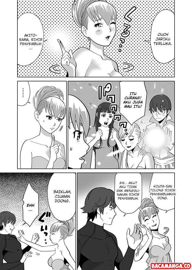 Sen no Sukiru o Motsu Otoko Chapter 10 Gambar 3